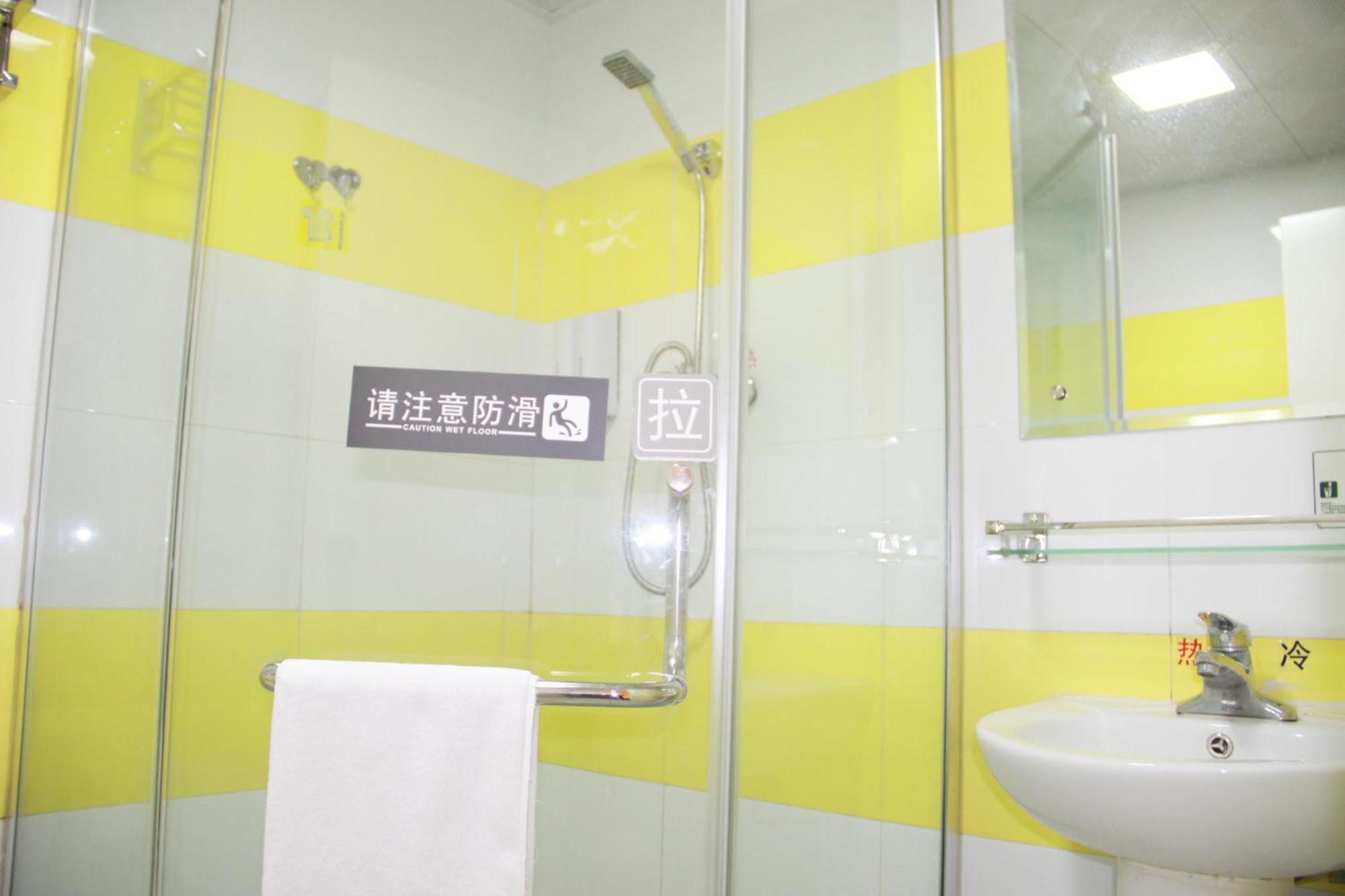 7Days Inn Beijing Shunyi Development Zone Xiandai Auto Mall 외부 사진