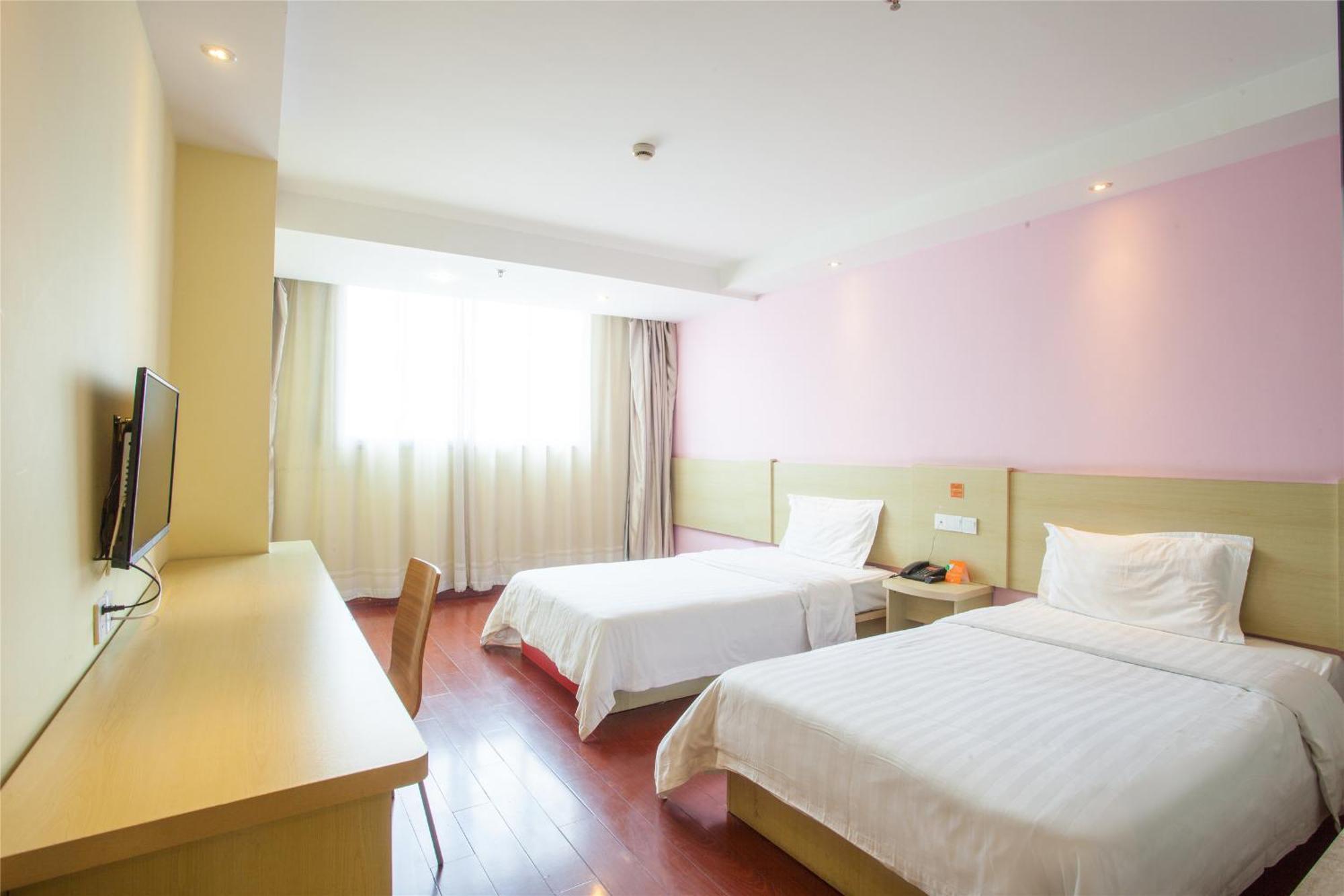 7Days Inn Beijing Shunyi Development Zone Xiandai Auto Mall 외부 사진
