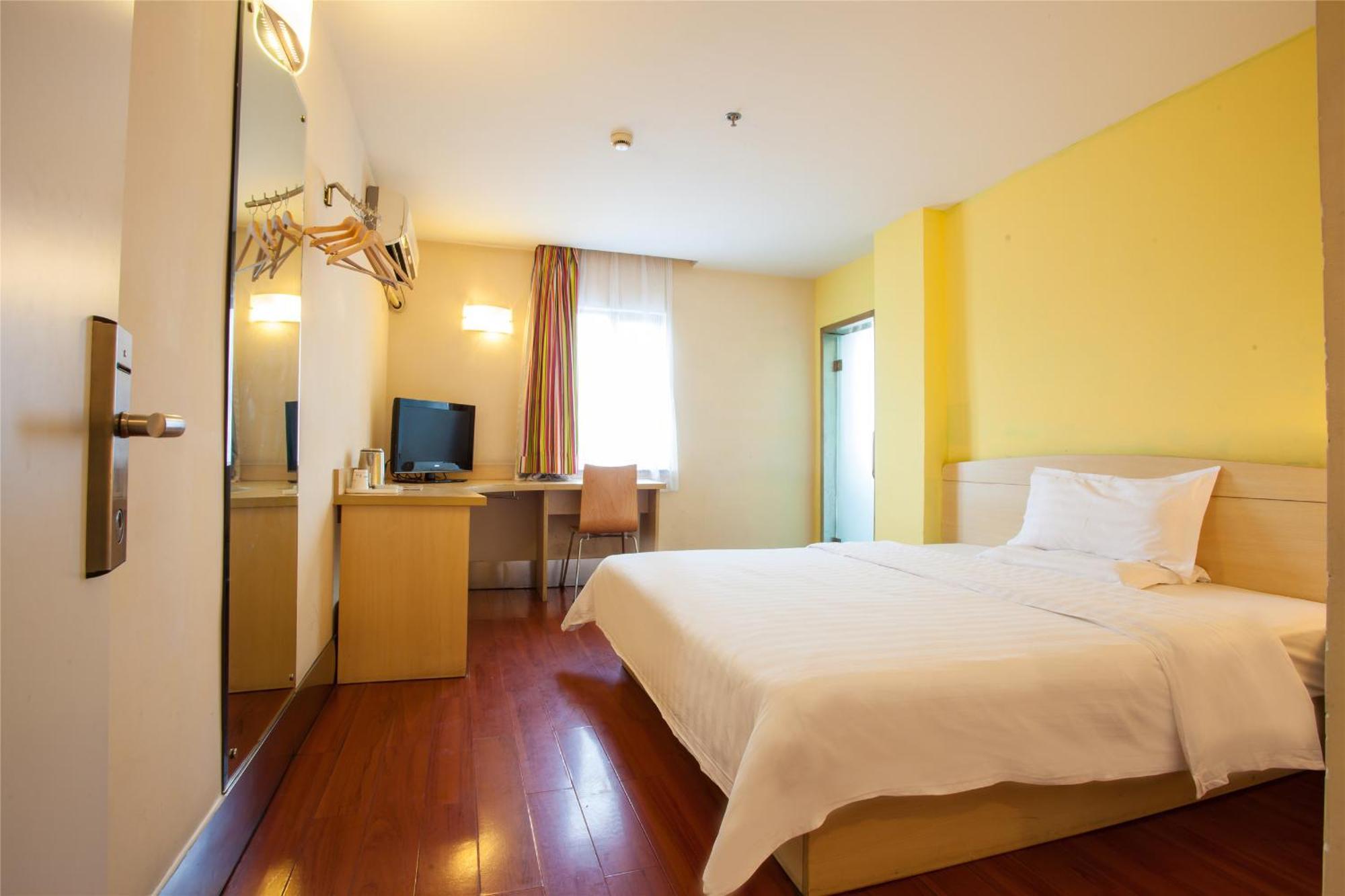 7Days Inn Beijing Shunyi Development Zone Xiandai Auto Mall 외부 사진