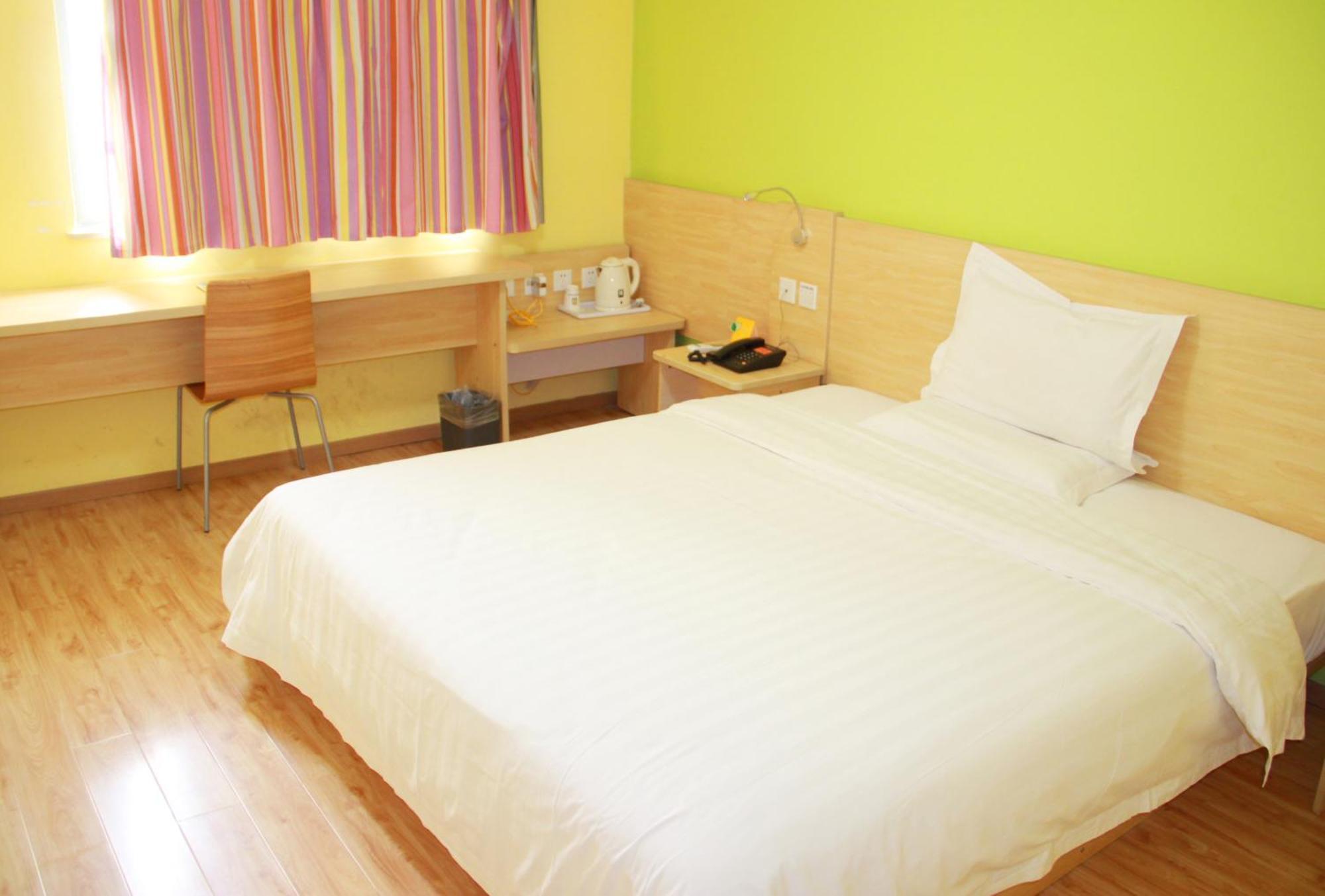 7Days Inn Beijing Shunyi Development Zone Xiandai Auto Mall 외부 사진