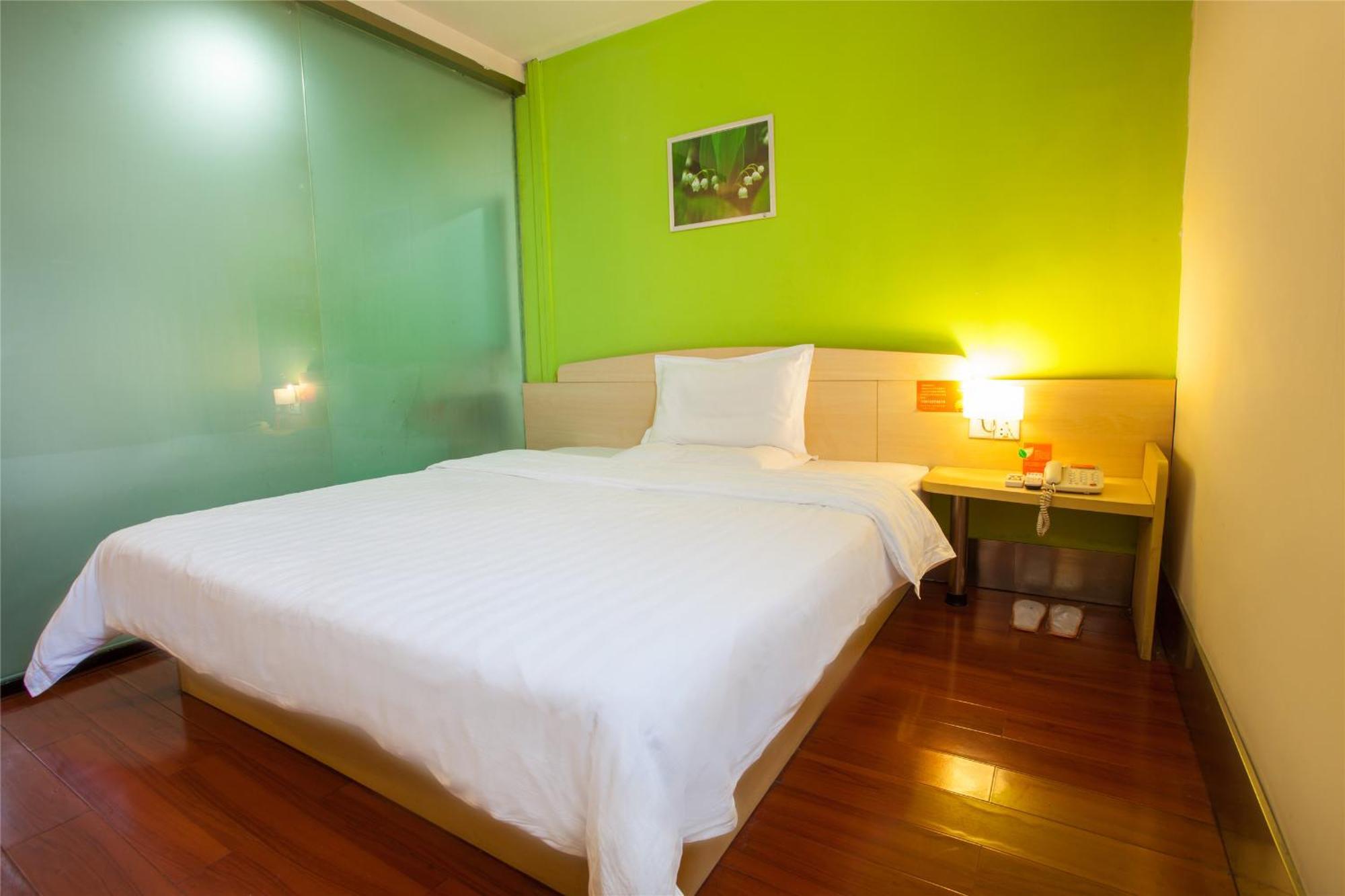 7Days Inn Beijing Shunyi Development Zone Xiandai Auto Mall 외부 사진