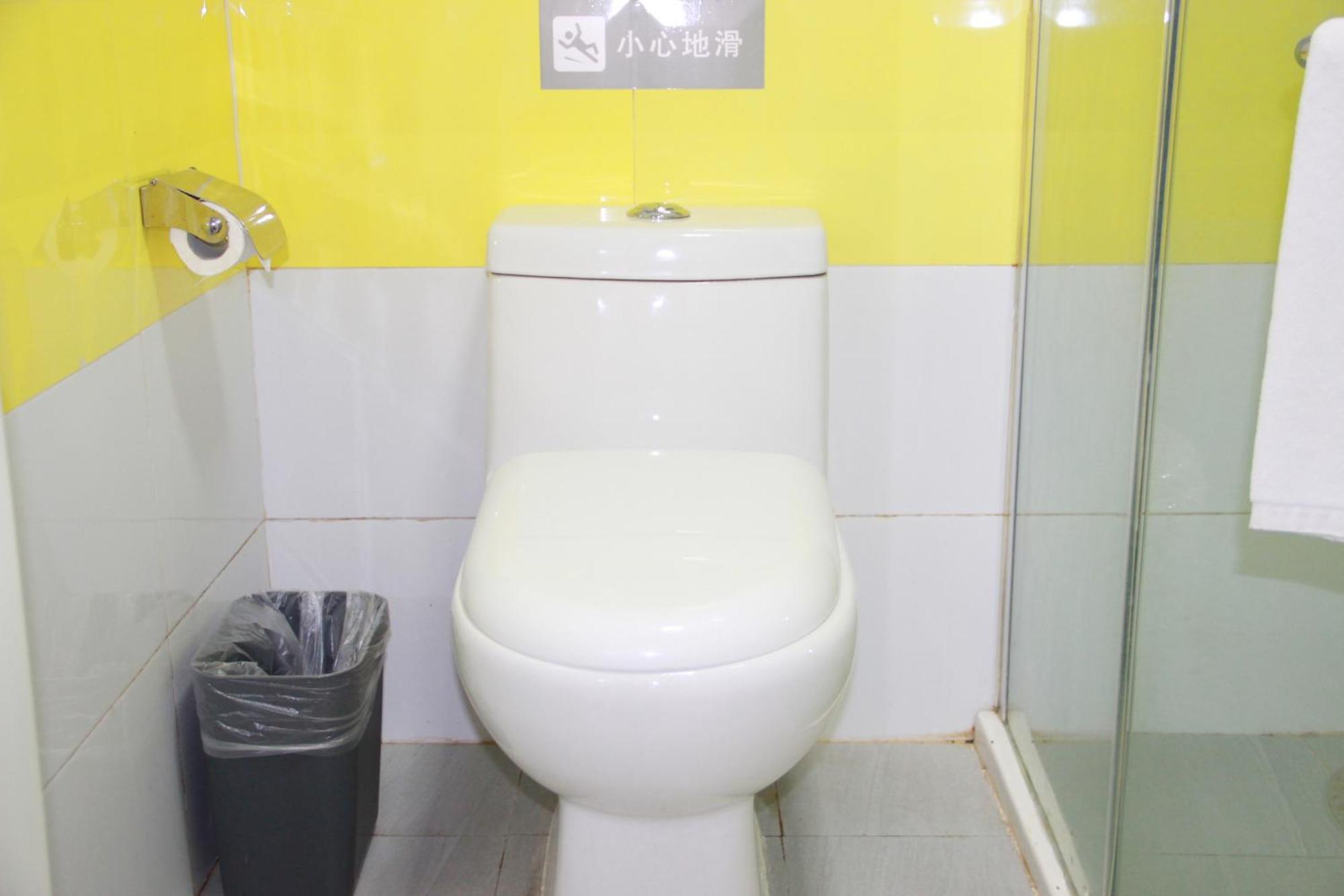 7Days Inn Beijing Shunyi Development Zone Xiandai Auto Mall 외부 사진