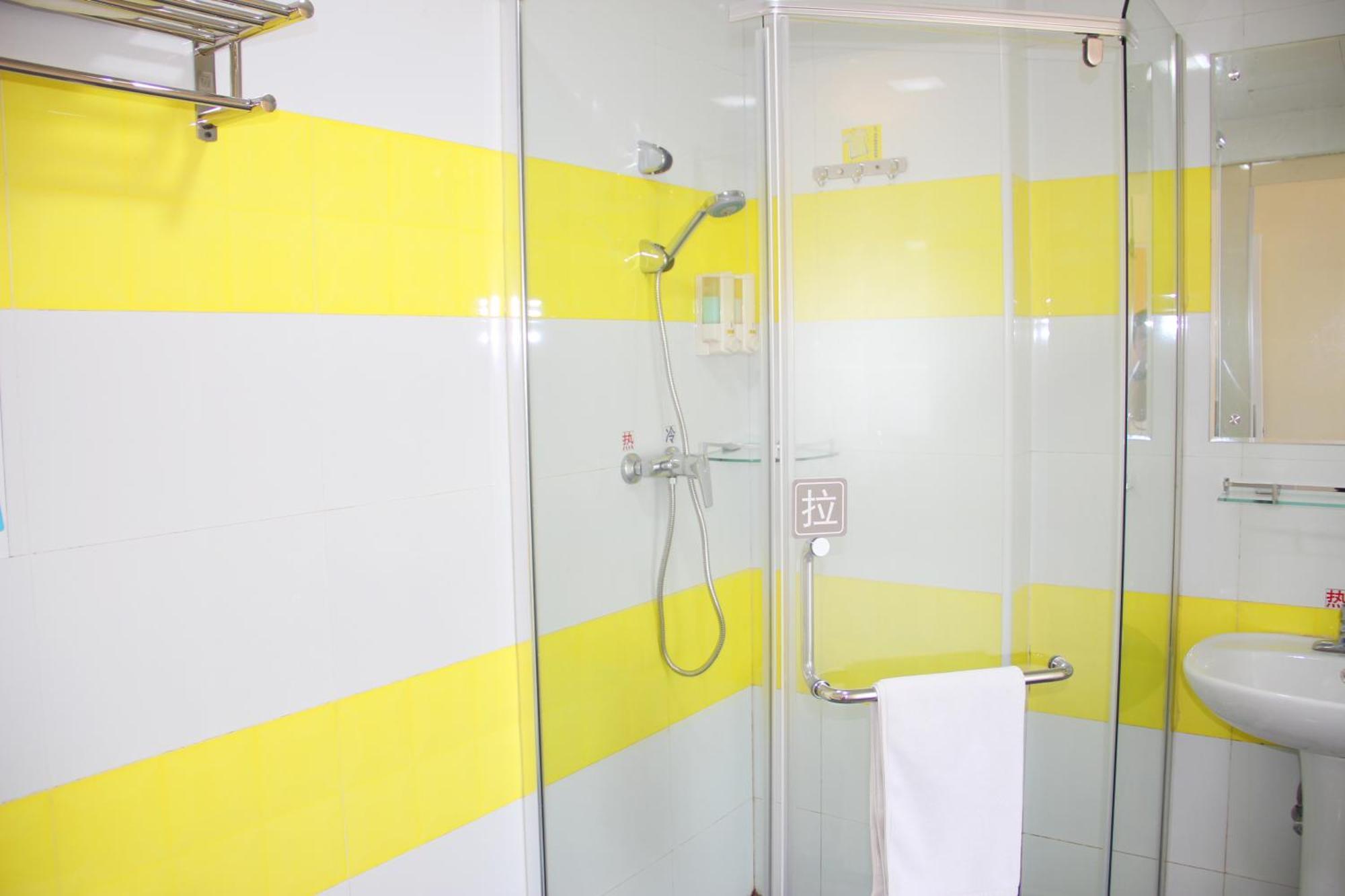 7Days Inn Beijing Shunyi Development Zone Xiandai Auto Mall 외부 사진