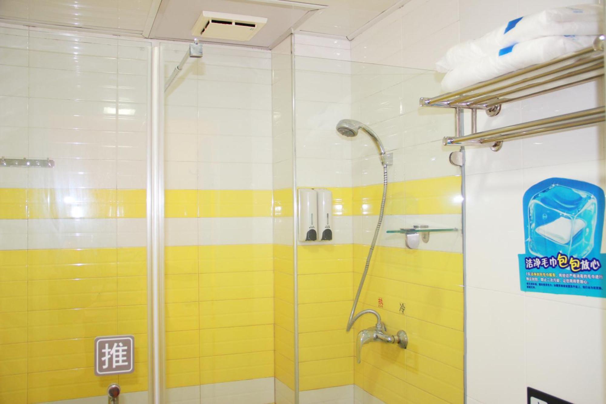 7Days Inn Beijing Shunyi Development Zone Xiandai Auto Mall 외부 사진