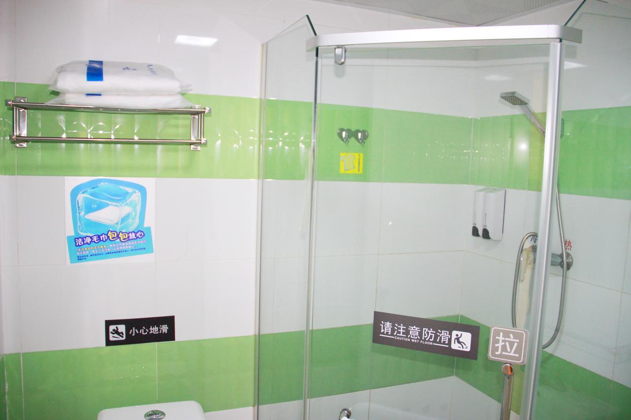 7Days Inn Beijing Shunyi Development Zone Xiandai Auto Mall 외부 사진
